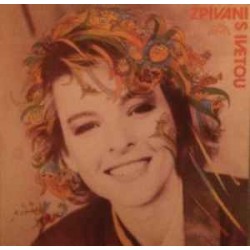 Iveta Bartošová - Zpívání s...